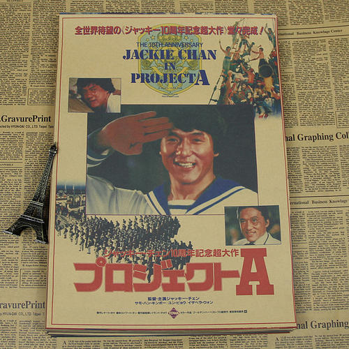 加拿大枫叶卡和入籍